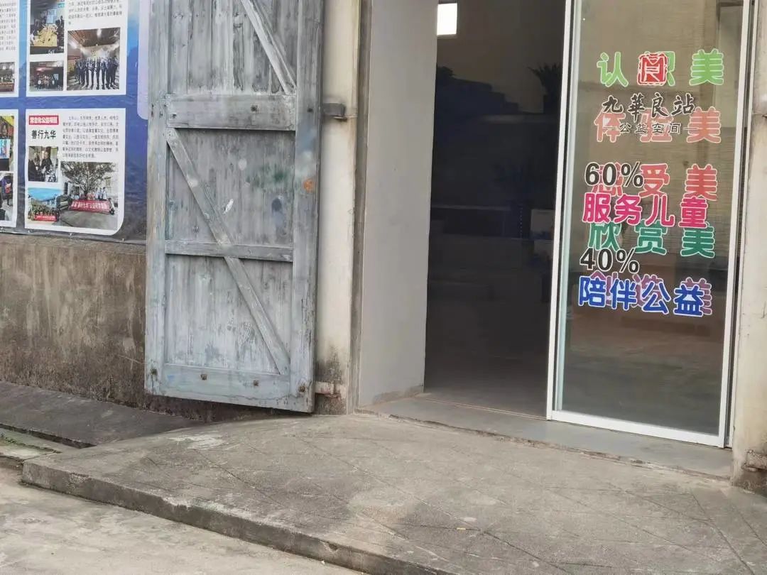 微信图片_20221129184139.jpg