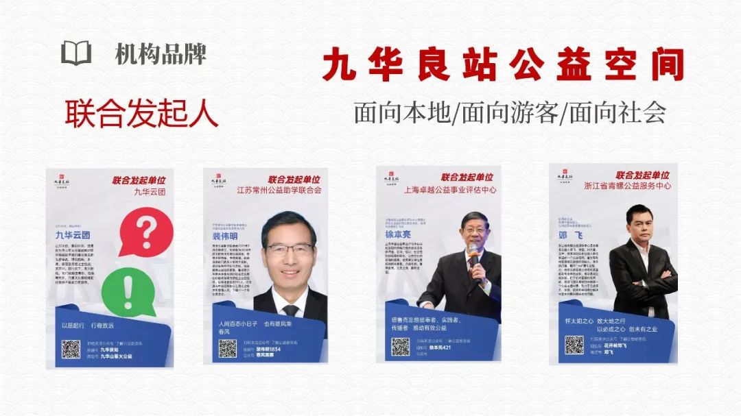 微信图片_20221129184153.jpg
