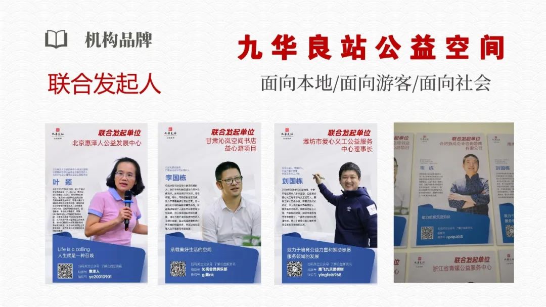 微信图片_20221129184201.jpg