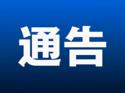 20221119124418_50_FoCitXqRs-ZOoFXasQVzIax5uKnK.png