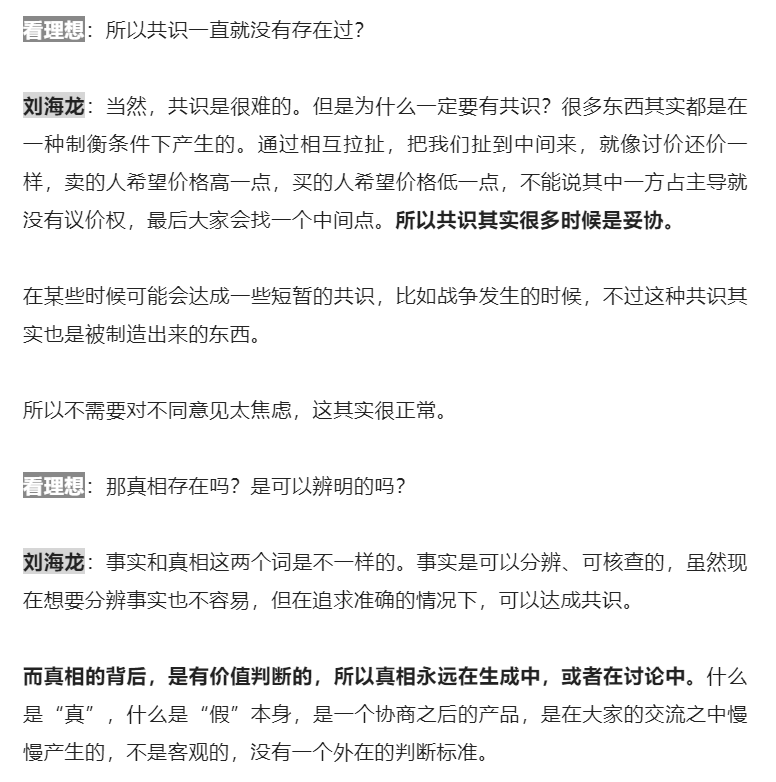 微信截图_20221130141731.png