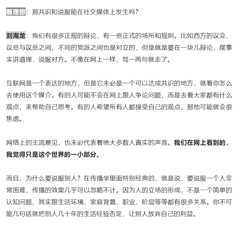 微信截图_20221130142054.png