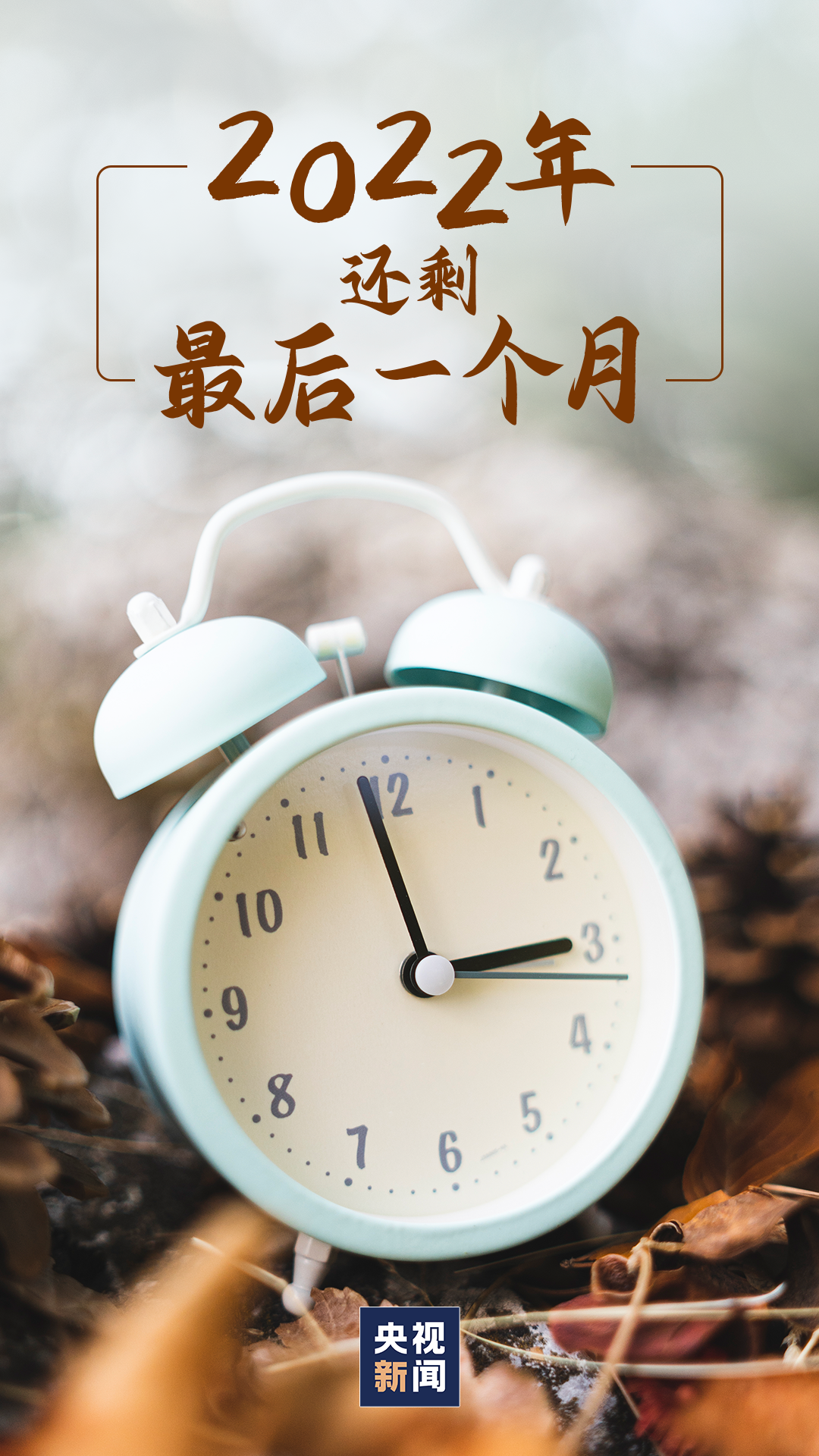 微信图片_20221130142738.png