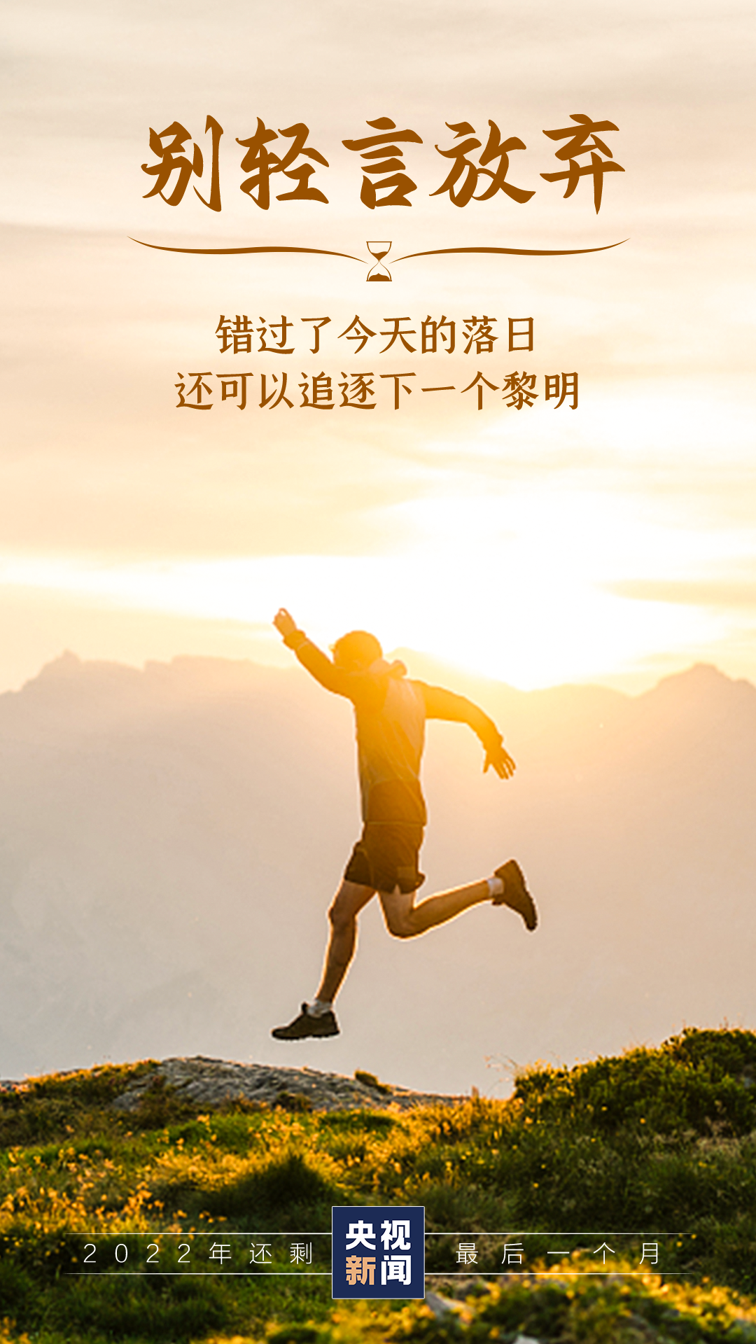 微信图片_20221130142744.png