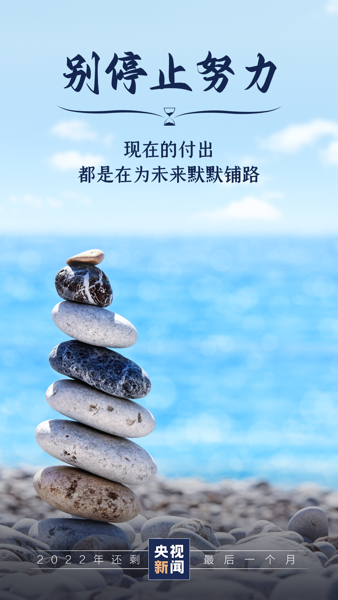 微信图片_20221130142758.png