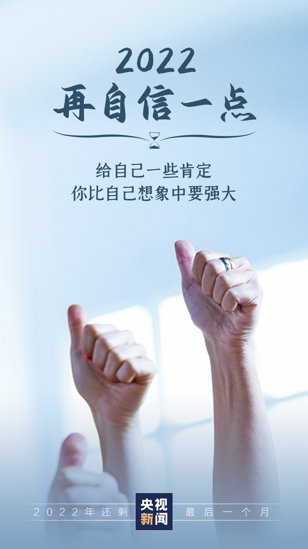 微信图片_20221130142811.png