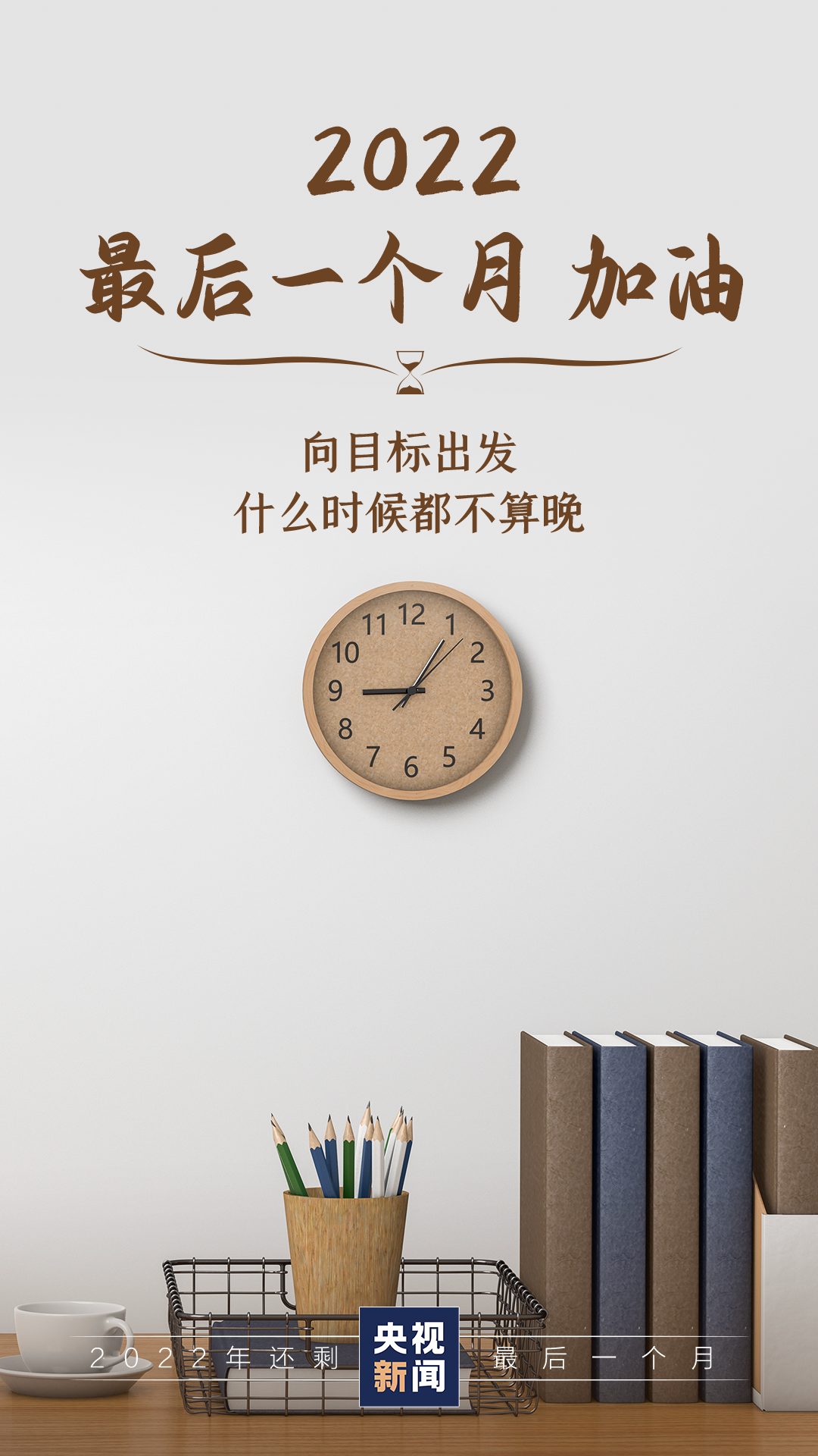 微信图片_20221130142816.png