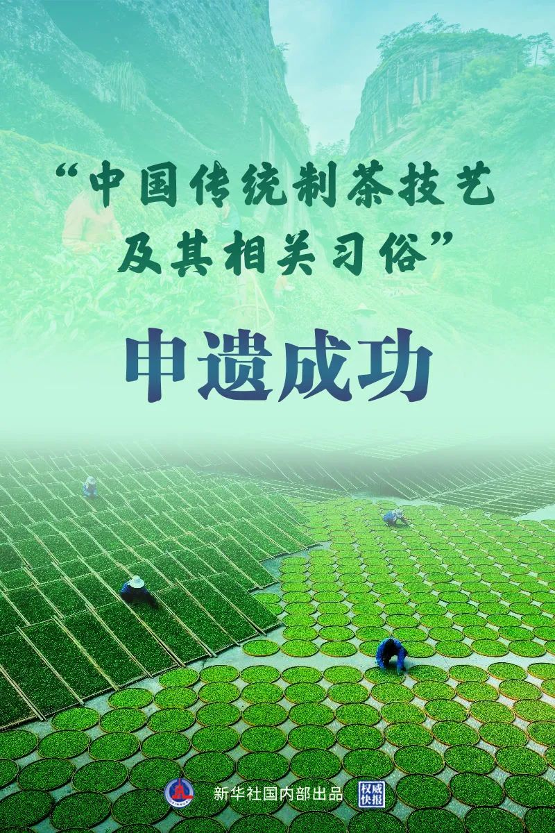 微信图片_20221130153400.jpg