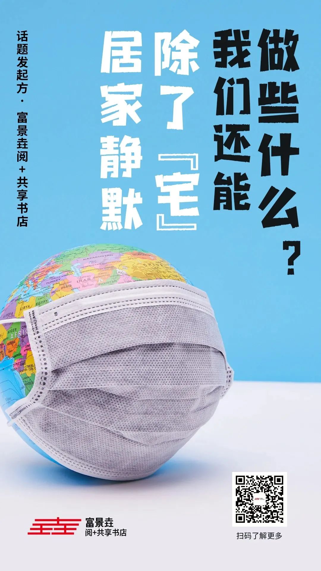 微信图片_20221130171855.jpg