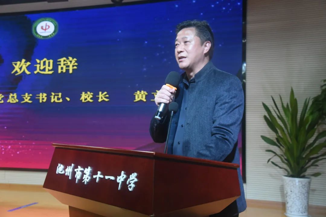 微信图片_20221130170209.jpg