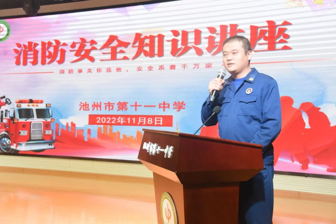 微信图片_20221130170422.jpg