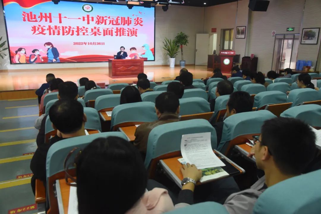 微信图片_20221130170617.jpg