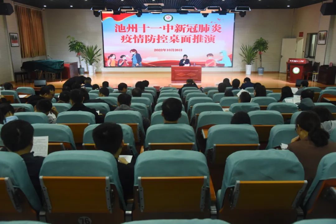 微信图片_20221130170612.jpg