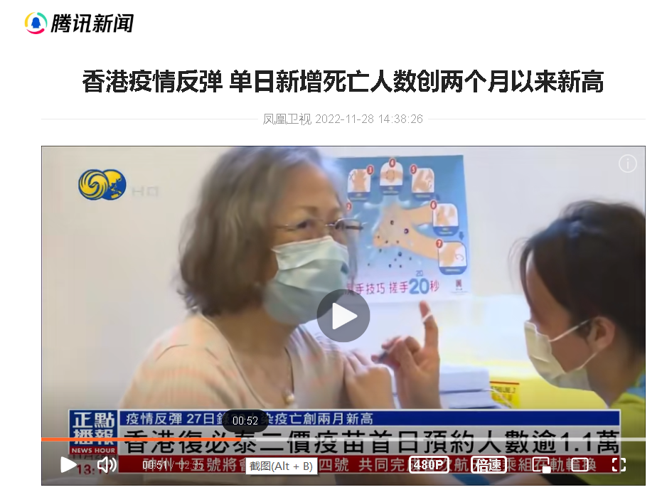 微信图片_20221201093349.png