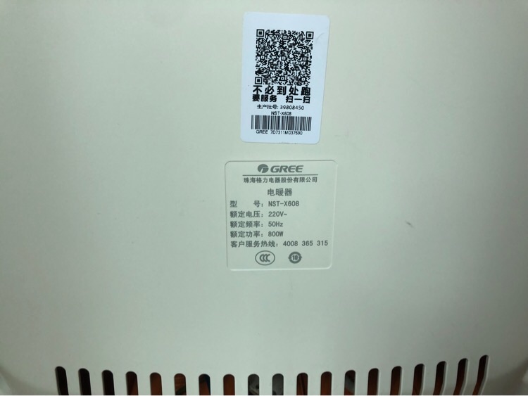 20221201101235front1_0_368182_FjjIC-dqK_YMPMvcFG6j9XcQLWU9.jpg