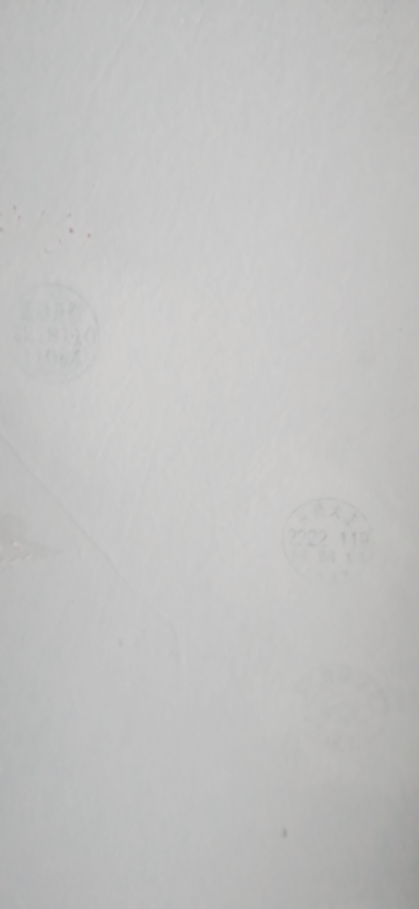 20221202122922front2_0_365699_FqRMrLnO7jAtdh9argBf6ck9o3IG.png