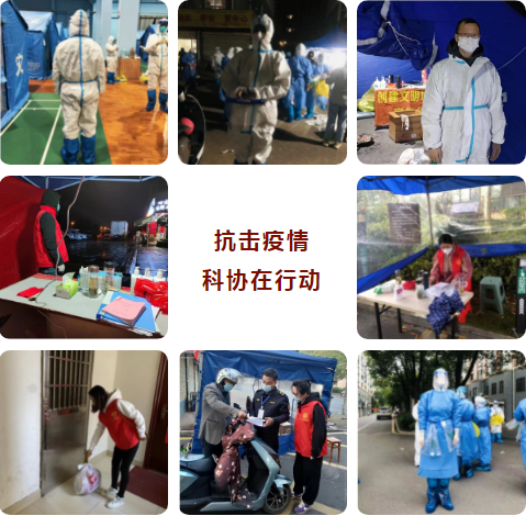 QQ浏览器截图20221202155523.png