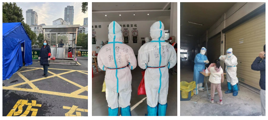 微信截图_20221202163457.png