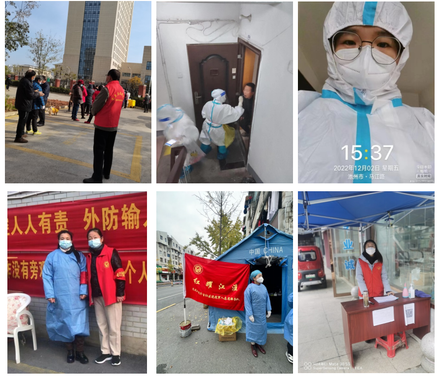 微信截图_20221202163513.png