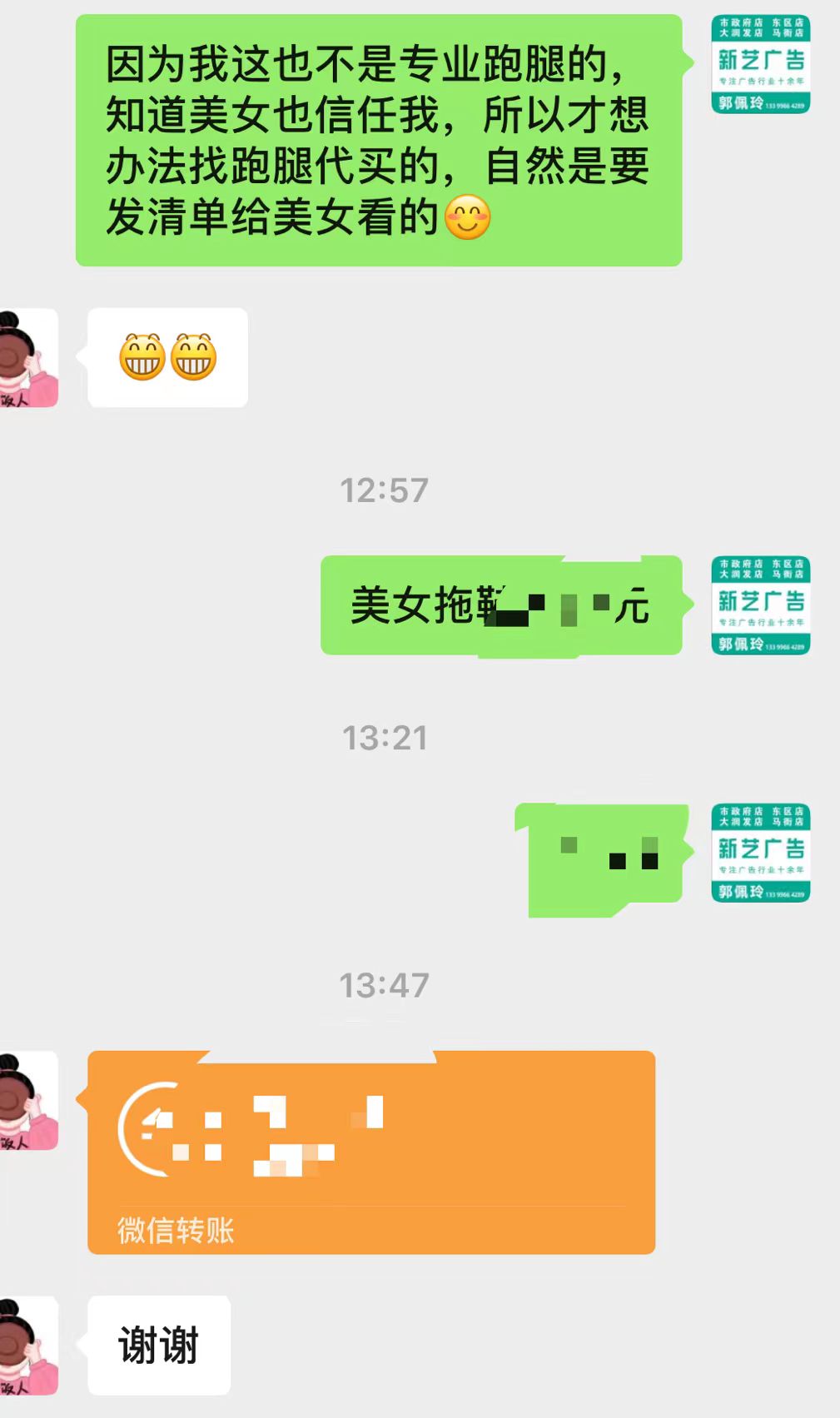 20221202164940front2_0_327546_FpWDA1f67fpItYJ1M1xuN6Ni6UQv.jpg