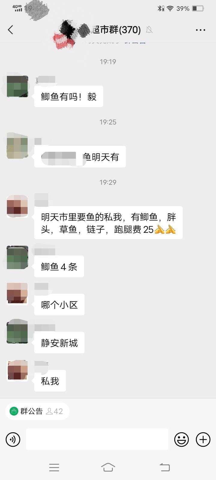 微信图片编辑_20221203201021.jpg