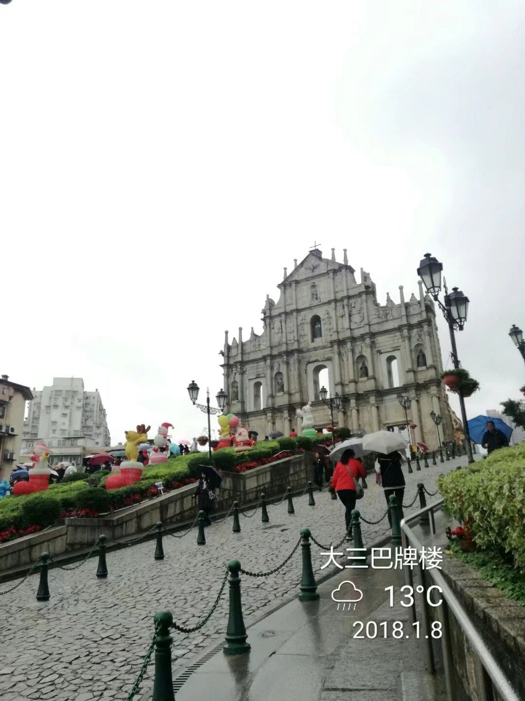 20221203205950front2_0_160495_FmPoDKVG7fnX-8xOmIE8EPPqwrWP.jpg