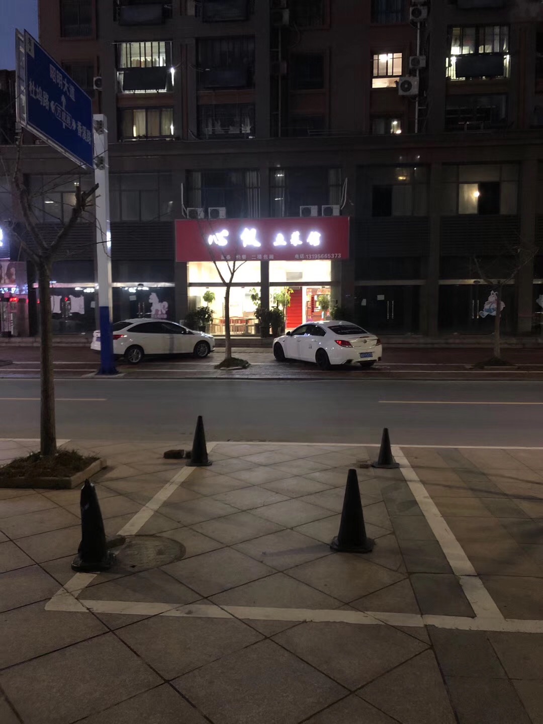 20221204141858front1_0_312814_FoDNsS-pgLnwCIjXKV_avL9ehvgd.jpg