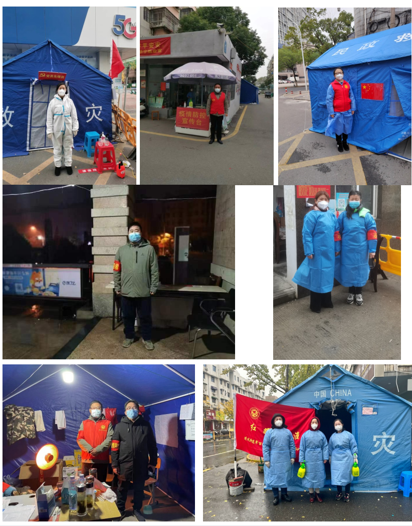 微信截图_20221204153516.png