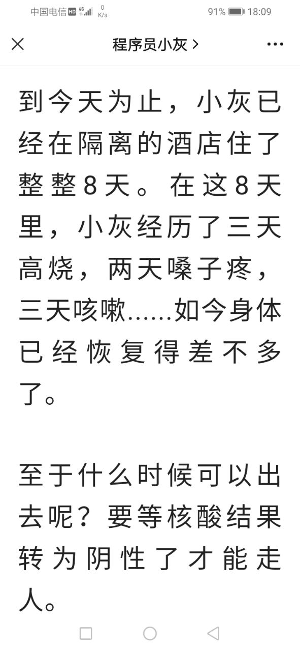20221204181454front2_0_221774_FmtE0sOF-Nq_hcQAEDzDXOqyklqy.jpg