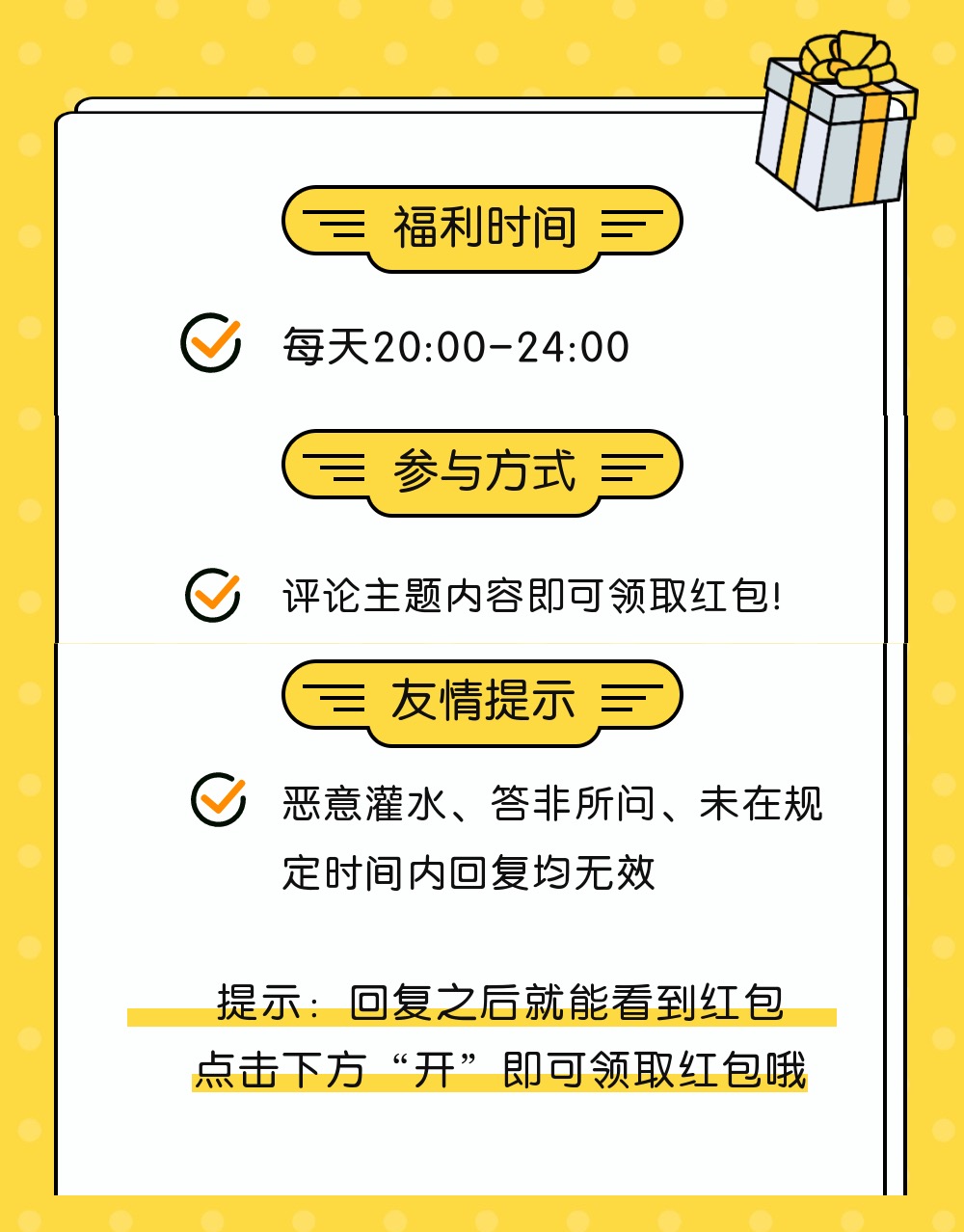 173945dw9383jo3666twow.jpg