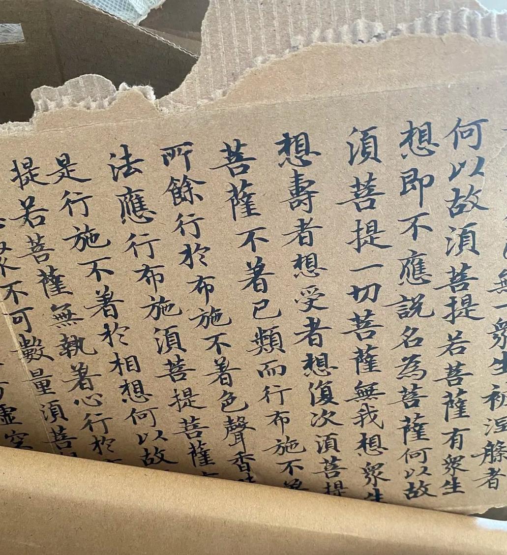 微信图片编辑_20221204214125.jpg