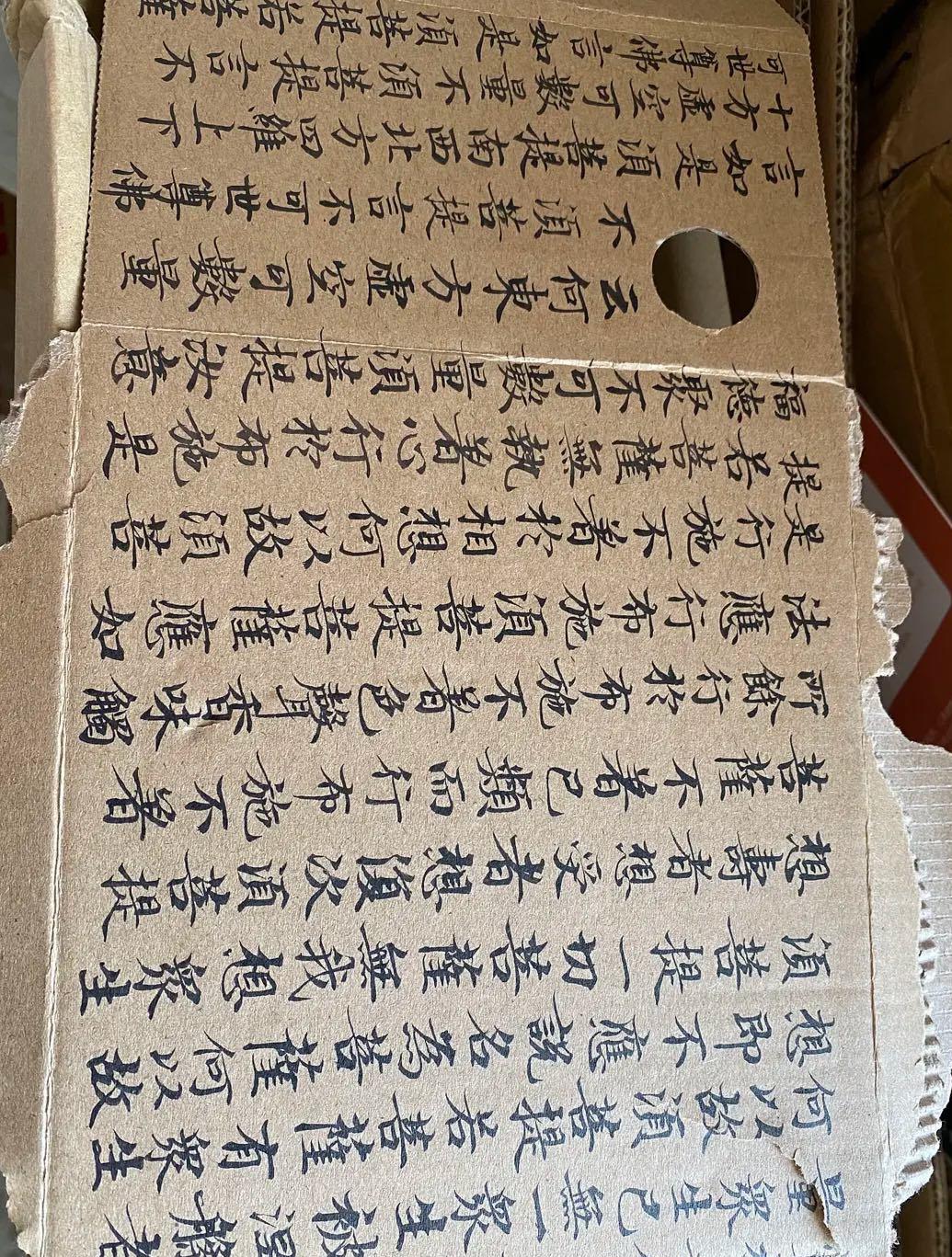 微信图片编辑_20221204214141.jpg