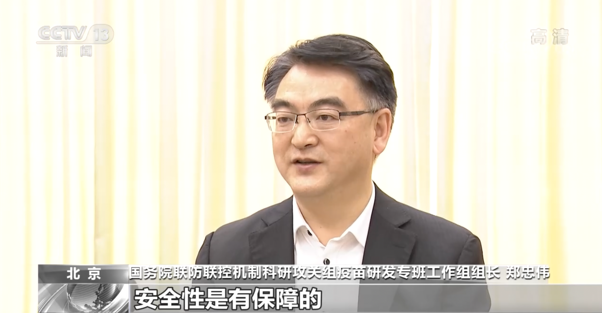 微信图片_20221205075352.png