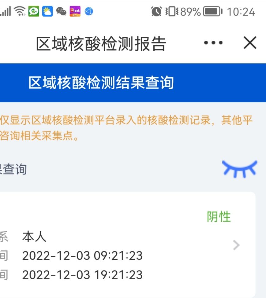 20221205102603front2_0_348098_FjBkm6D-gkU6nqoHWsFKakDlfM9q.jpg