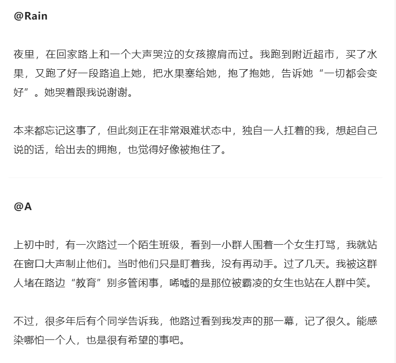 微信截图_20221205143307.png