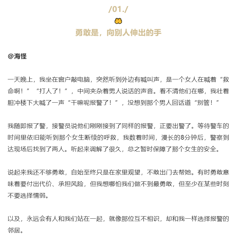 微信截图_20221205143244.png