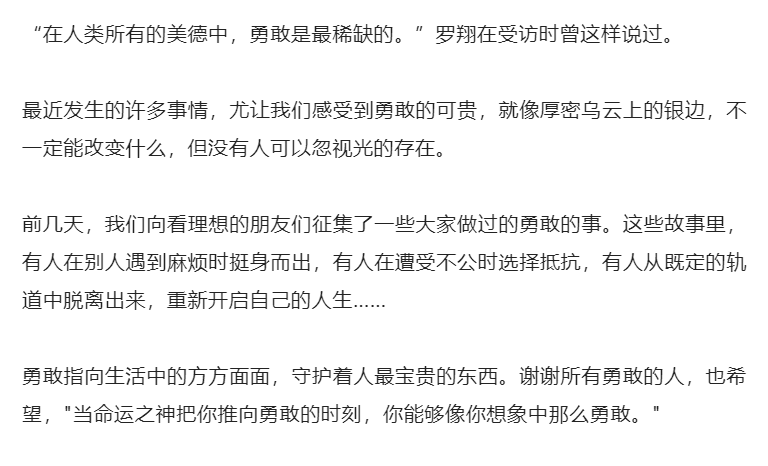 微信截图_20221205143229.png