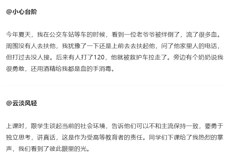 微信截图_20221205143322.png