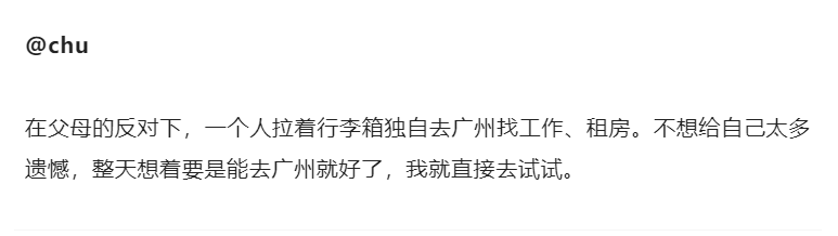 微信截图_20221205143409.png