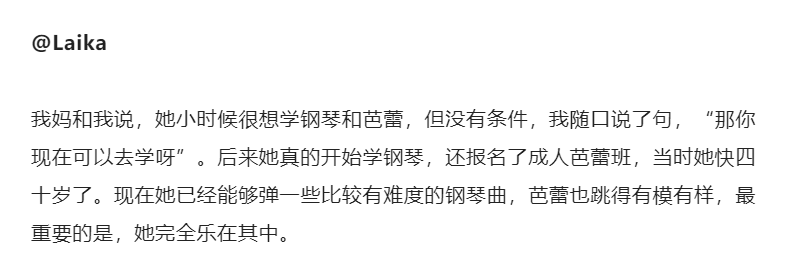 微信截图_20221205143455.png