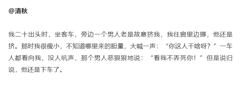 微信截图_20221205143424.png