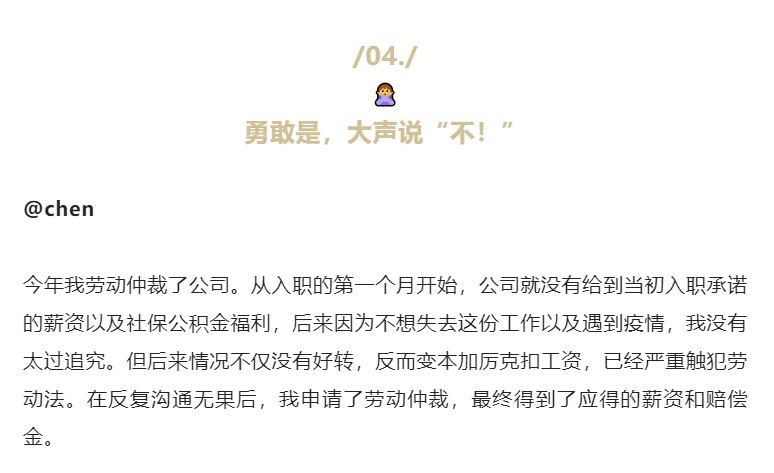 微信截图_20221205143513.png