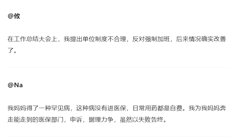 微信截图_20221205143539.png