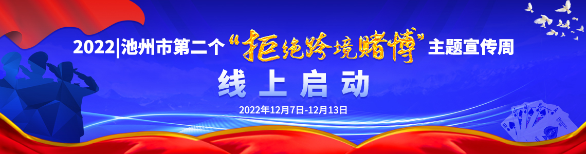 微信图片_20221207083915.jpg