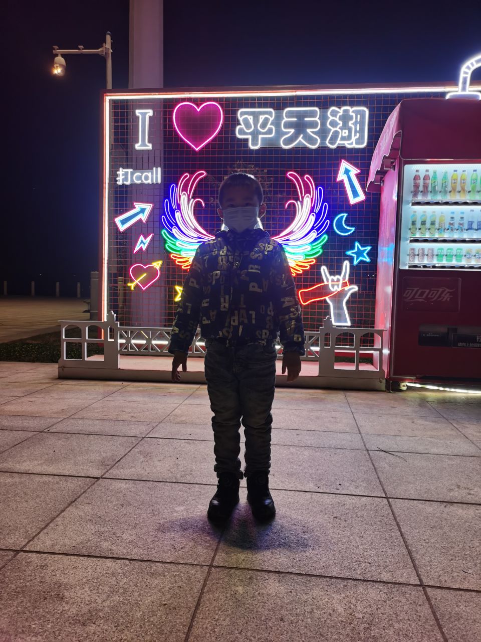20221207210830front2_0_233786_FgHXOjwkSVkMtacDIzp_JmEq6KtW.jpg