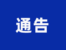 20221129124306_55_FvEPi6yxcpU0rKOsuU7GoFbR1d_K.jpg