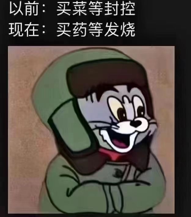 20221208094244front2_0_221774_Ft_vYEUy58cfDxaQw1k8r4zdrWnA.jpg
