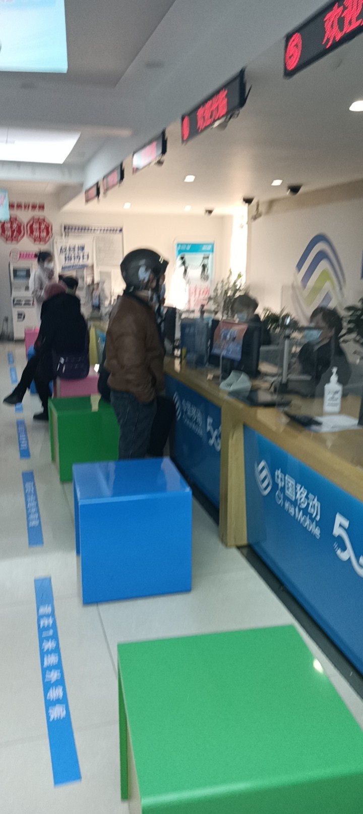 20221208145546front2_0_349517_Fv88vhoZdVpq53DRAiH5zBbPRRJu.jpg