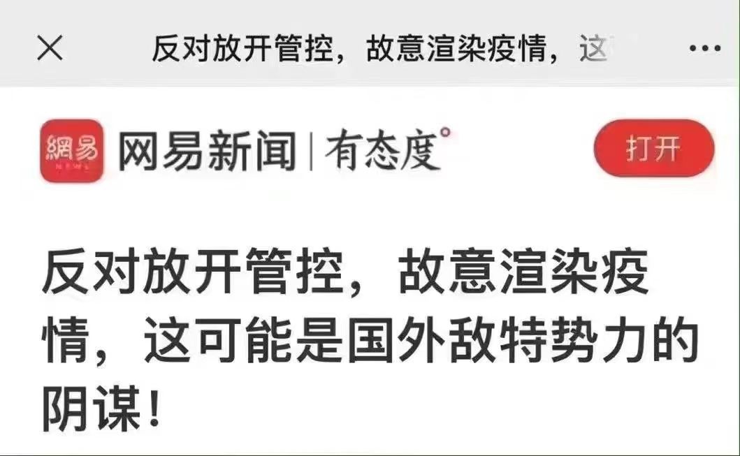 20221209111724front2_0_339675_FvLEaNcx_mIBJrjLy-sUnIubZHaN.jpg