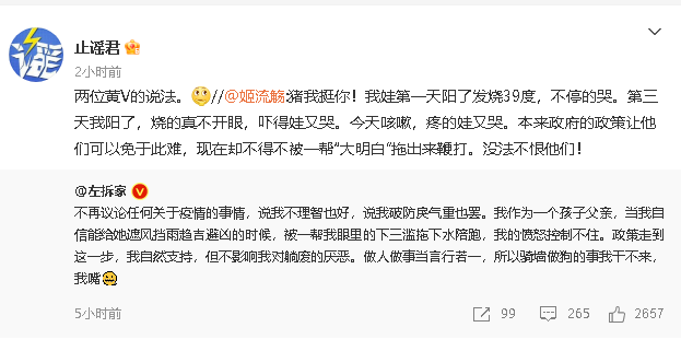 微信图片_20221209151809.png
